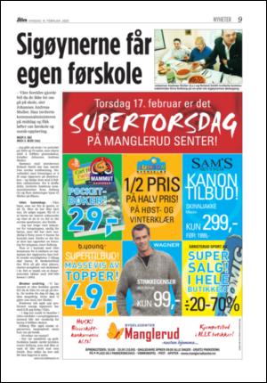 aftenposten_aften-20050216_000_00_00_008.pdf