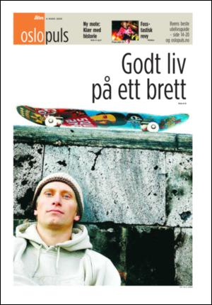 aftenposten_aften-20050304_000_00_00_030.pdf