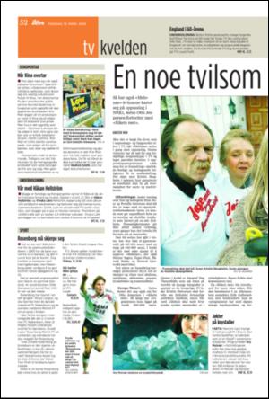 aftenposten_aften-20050310_000_00_00_041.pdf