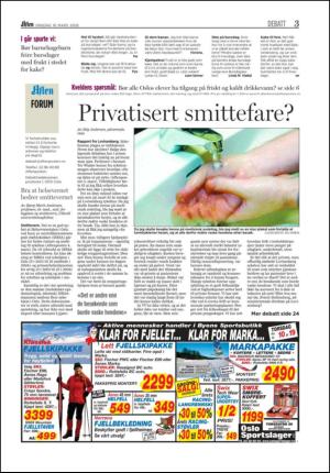 aftenposten_aften-20050316_000_00_00_003.pdf