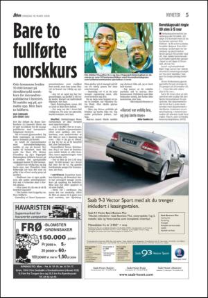 aftenposten_aften-20050316_000_00_00_005.pdf