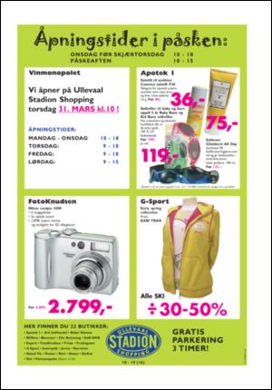 aftenposten_aften-20050317_000_00_00_021.pdf