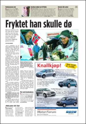 aftenposten_aften-20050317_000_00_00_027.pdf