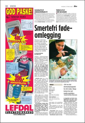 aftenposten_aften-20050321_000_00_00_012.pdf