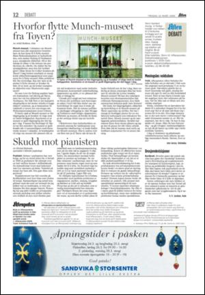 aftenposten_aften-20050322_000_00_00_010.pdf