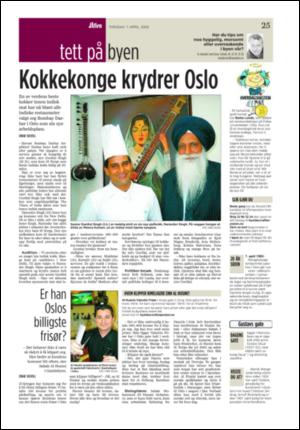 aftenposten_aften-20050407_000_00_00_022.pdf