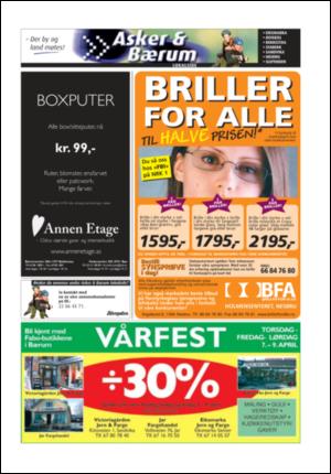 aftenposten_aften-20050407_000_00_00_035.pdf