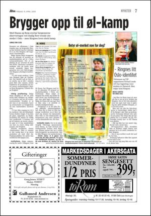 aftenposten_aften-20050415_000_00_00_007.pdf