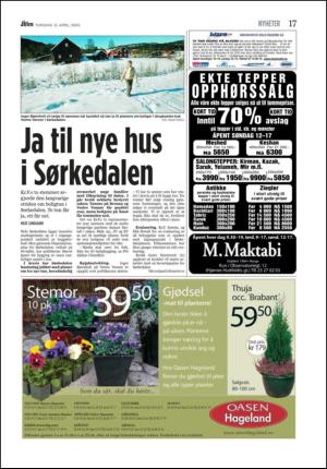 aftenposten_aften-20050421_000_00_00_017.pdf