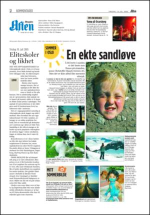 aftenposten_aften-20050719_000_00_00_002.pdf