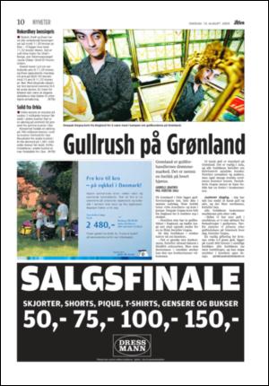 aftenposten_aften-20050810_000_00_00_009.pdf