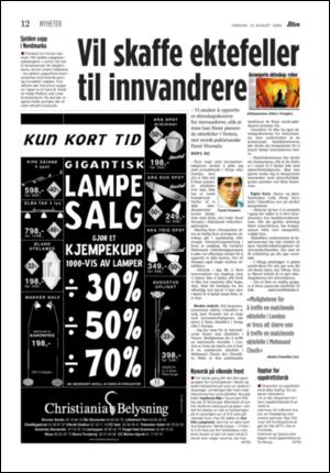 aftenposten_aften-20050810_000_00_00_011.pdf