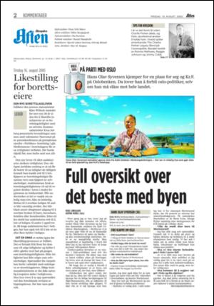 aftenposten_aften-20050816_000_00_00_002.pdf