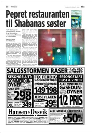 aftenposten_aften-20050824_000_00_00_012.pdf