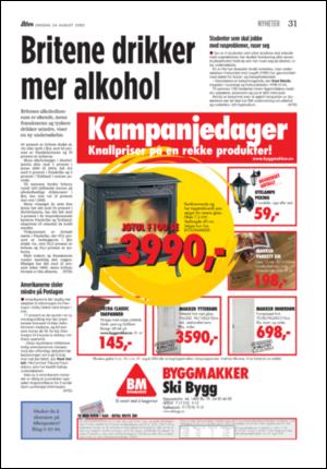 aftenposten_aften-20050824_000_00_00_026.pdf