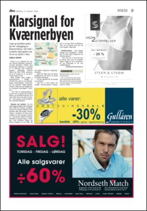 aftenposten_aften-20050831_000_00_00_009.pdf