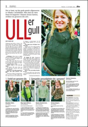 aftenposten_aften-20051014_000_00_00_036.pdf