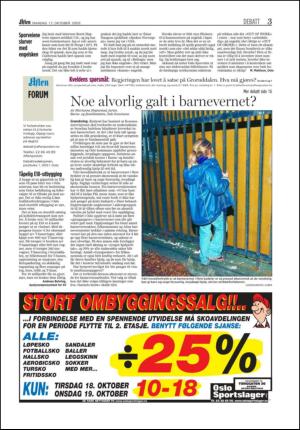 aftenposten_aften-20051017_000_00_00_003.pdf