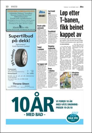 aftenposten_aften-20051018_000_00_00_010.pdf