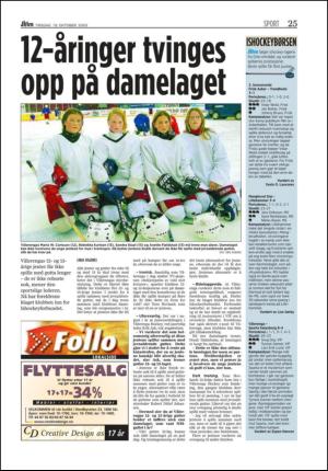 aftenposten_aften-20051018_000_00_00_025.pdf