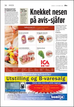 aftenposten_aften-20051019_000_00_00_011.pdf