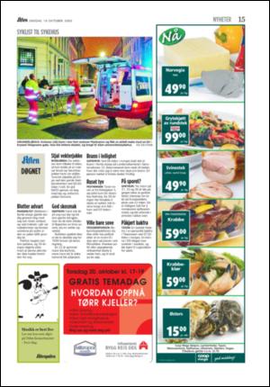 aftenposten_aften-20051019_000_00_00_012.pdf