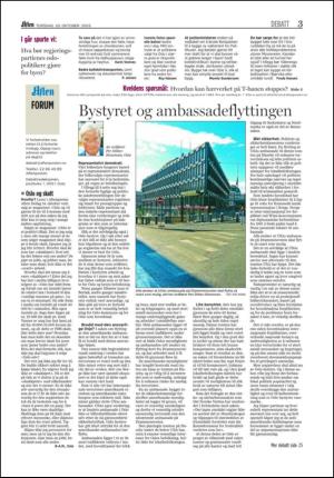 aftenposten_aften-20051020_000_00_00_003.pdf