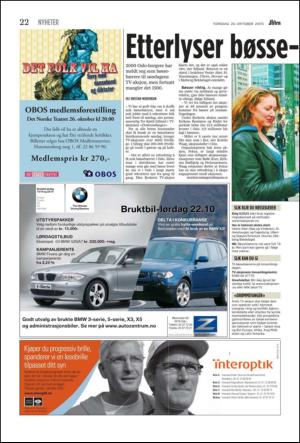 aftenposten_aften-20051020_000_00_00_022.pdf