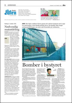 aftenposten_aften-20051024_000_00_00_002.pdf