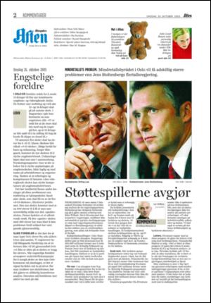 aftenposten_aften-20051026_000_00_00_002.pdf