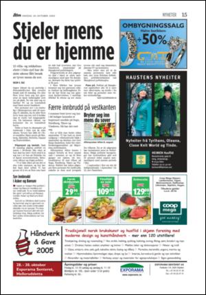 aftenposten_aften-20051026_000_00_00_012.pdf