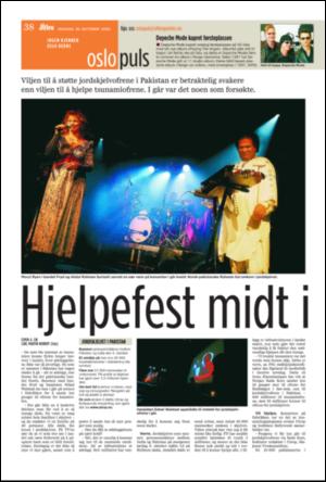 aftenposten_aften-20051026_000_00_00_033.pdf