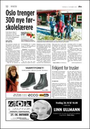 aftenposten_aften-20051027_000_00_00_012.pdf