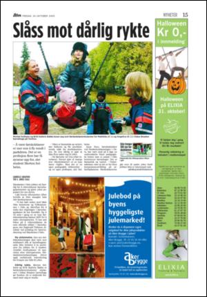 aftenposten_aften-20051028_000_00_00_012.pdf