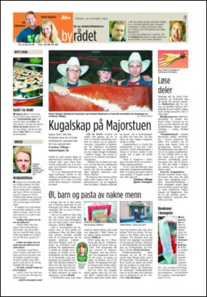 aftenposten_aften-20051028_000_00_00_036.pdf