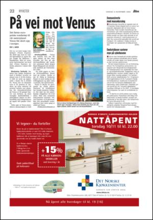 aftenposten_aften-20051109_000_00_00_018.pdf