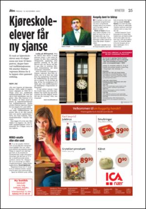 aftenposten_aften-20051118_000_00_00_018.pdf