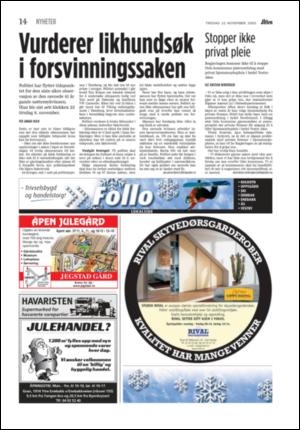 aftenposten_aften-20051122_000_00_00_011.pdf