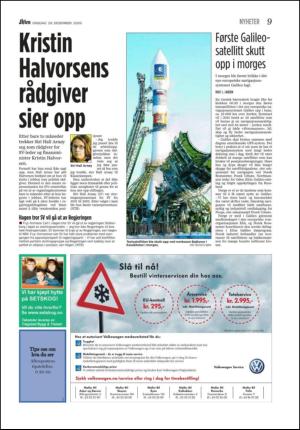 aftenposten_aften-20051228_000_00_00_009.pdf