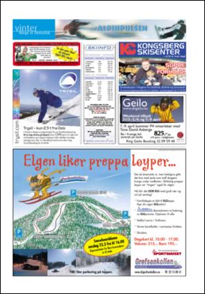 aftenposten_aften-20060317_000_00_00_041.pdf