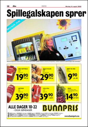 aftenposten_aften-20060814_000_00_00_012.pdf