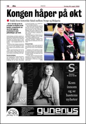 aftenposten_aften-20060830_000_00_00_012.pdf