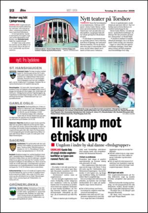 aftenposten_aften-20061221_000_00_00_022.pdf