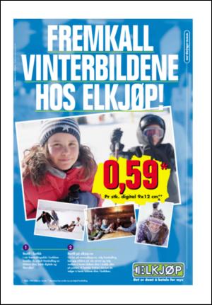 aftenposten_aften-20070301_000_00_00_035.pdf