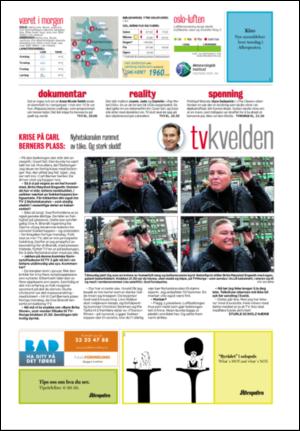 aftenposten_aften-20070305_000_00_00_032.pdf