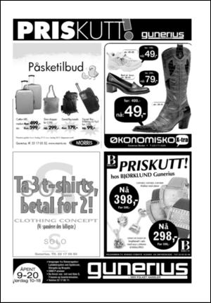 aftenposten_aften-20070327_000_00_00_031.pdf