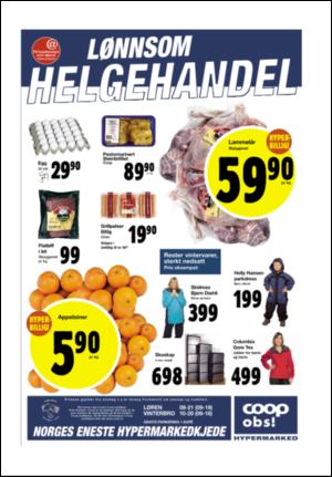 aftenposten_aften-20070328_000_00_00_031.pdf