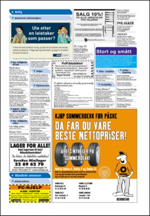 aftenposten_aften-20070329_000_00_00_056.pdf