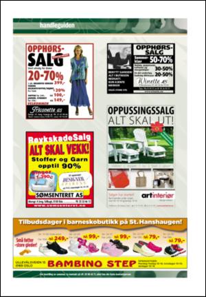 aftenposten_aften-20070424_000_00_00_042.pdf