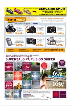 aftenposten_aften-20070613_000_00_00_046.pdf